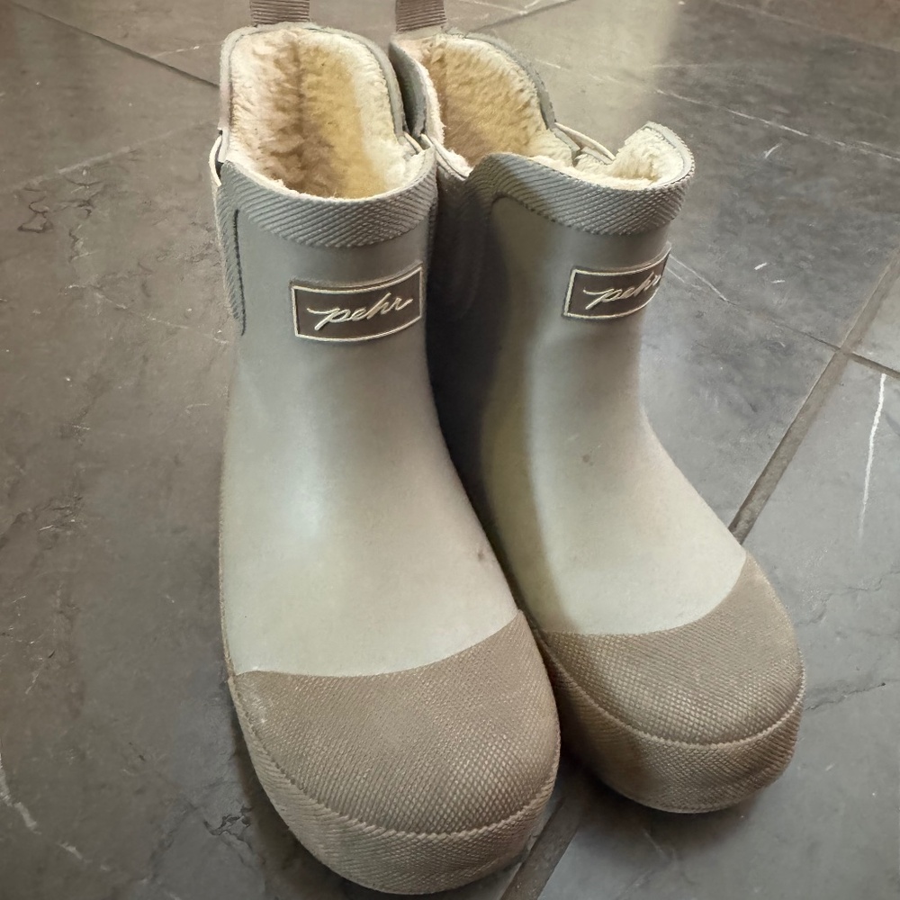 Kids Pehr Short Rainboots - size 1